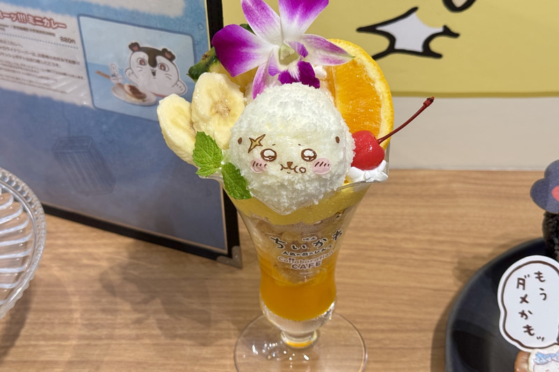 ラッコの並んでも食べたい島フルーツパフェ 1,870円