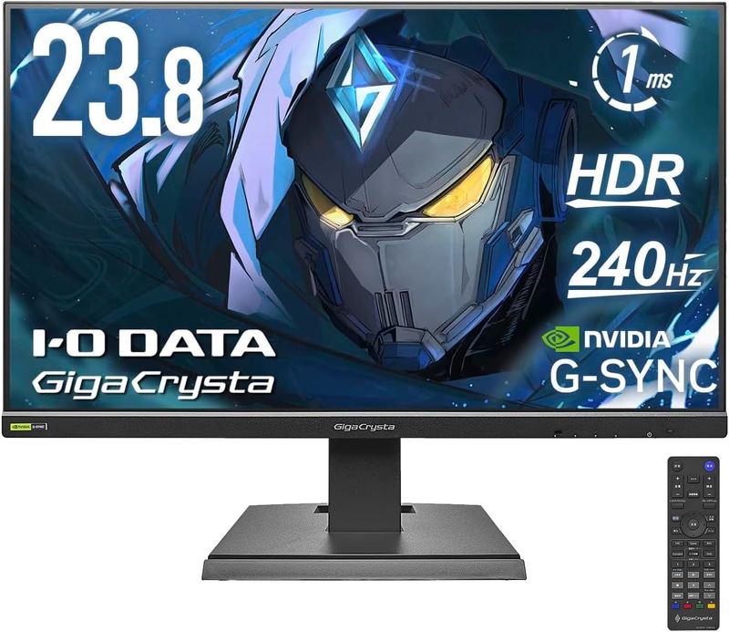 IODATA ゲーミングモニター 23.8インチ GigaCrysta 240Hz ADSパネル 1ms シャドウブラック「EX-GD242UDB」