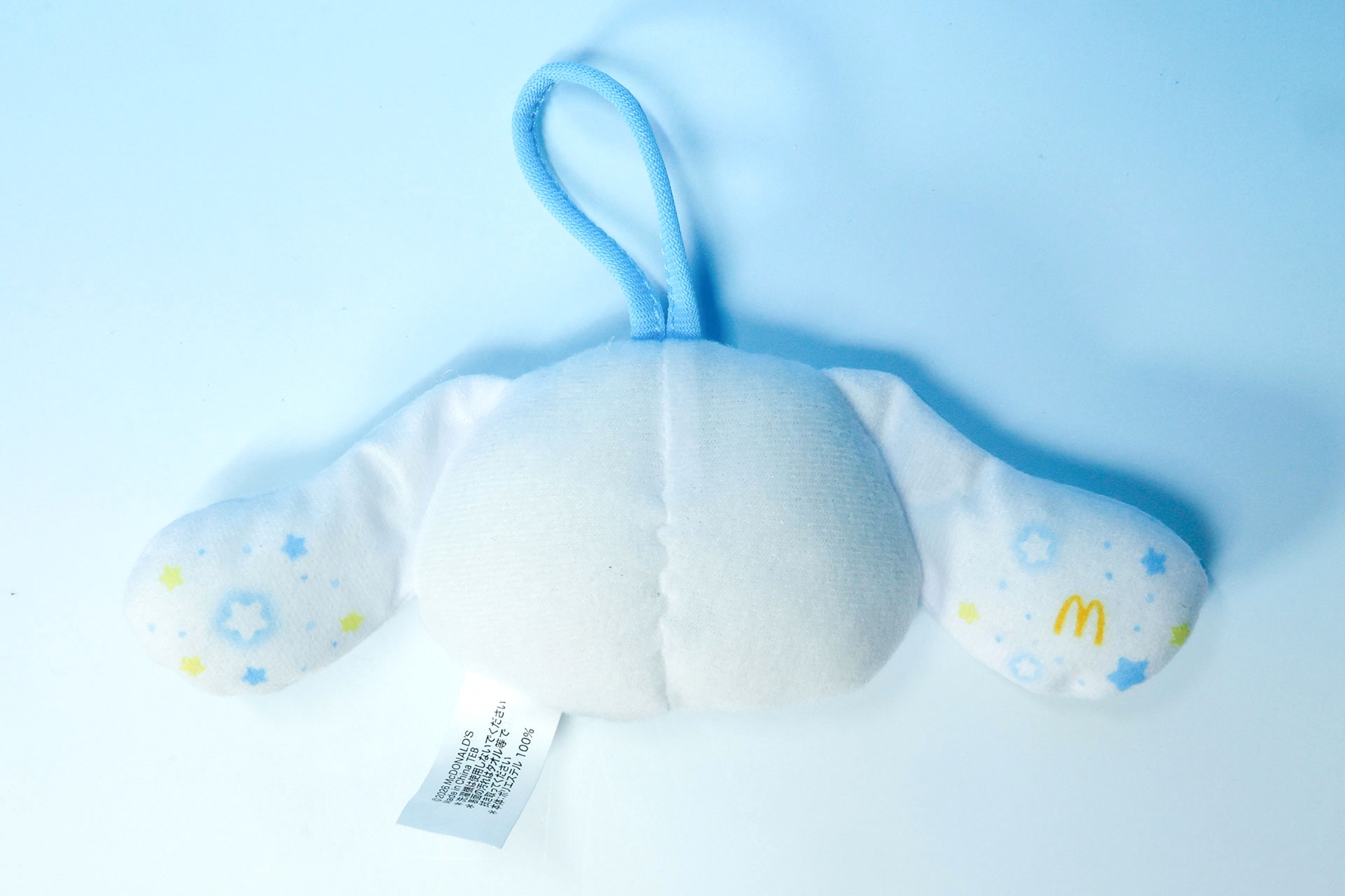 裏から見てもキュートだ