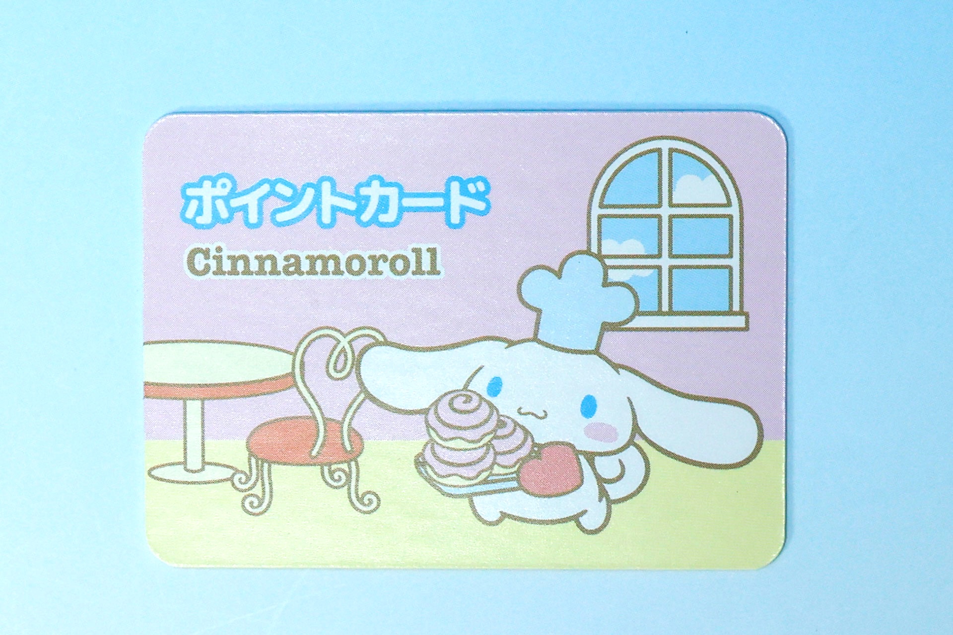 こちらは付属のポイントカード