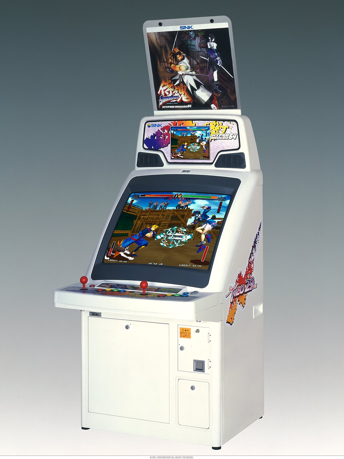 ハイパーネオジオ64では、3Dの「サムライスピリッツ」や「餓狼伝説」、ボタンで移動、レバーで攻撃という斬新なシステムを採用した「武力 〜BURIKI・ONE〜」などの意欲作がリリースされた