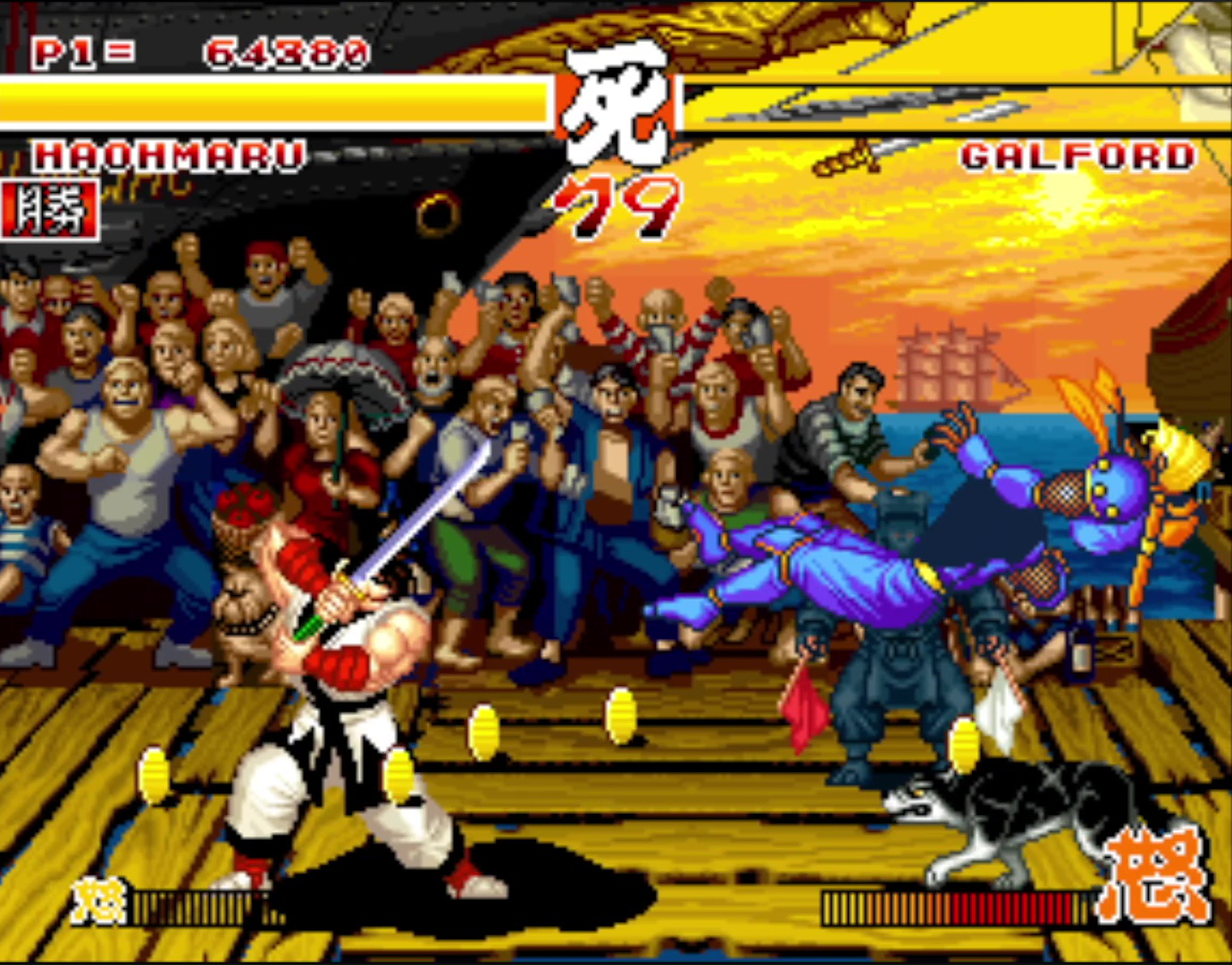 切断や出血など、かなり攻めた演出が盛り込まれている。画面はPS4版アケアカNEOGEO「サムライスピリッツ」