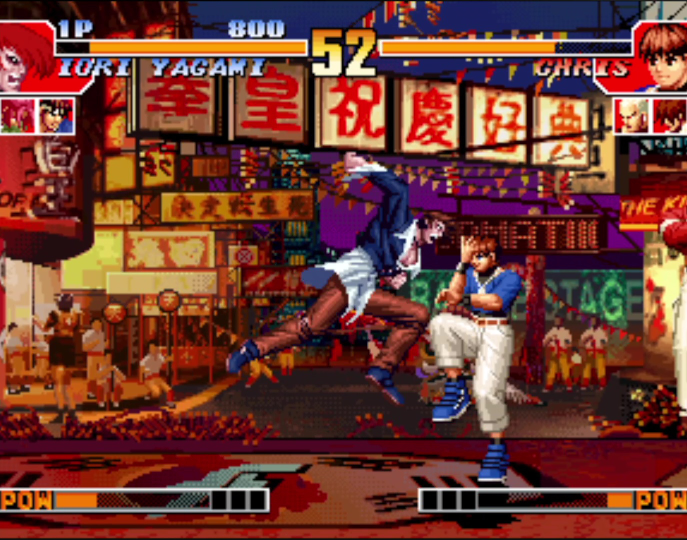 隠しキャラの中でも、暴走キャラの2人はとびきりインパクトがあった。PS4版アケアカNEOGEO「ザ・キング・オブ・ファイターズ'97」