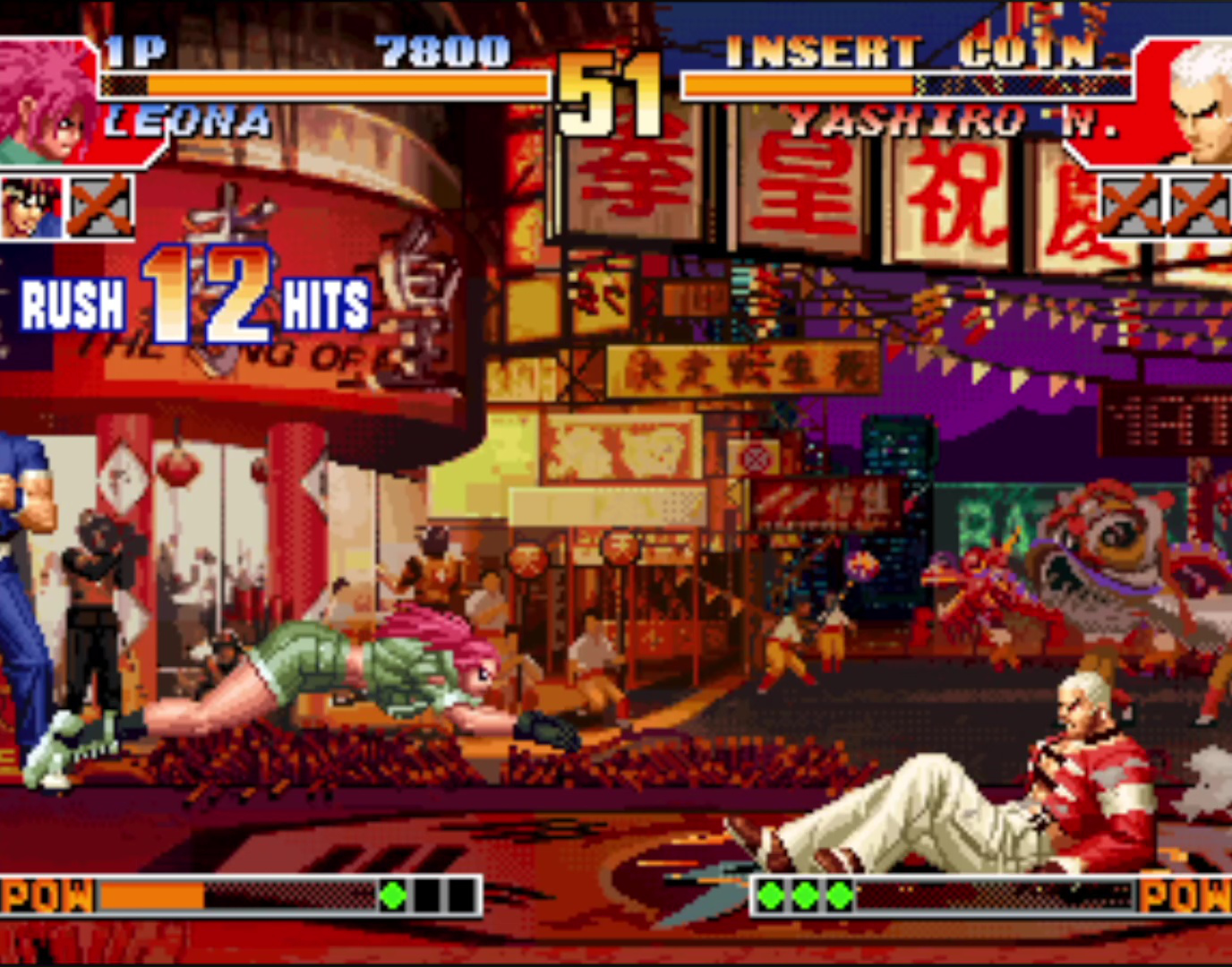 隠しキャラの中でも、暴走キャラの2人はとびきりインパクトがあった。PS4版アケアカNEOGEO「ザ・キング・オブ・ファイターズ'97」