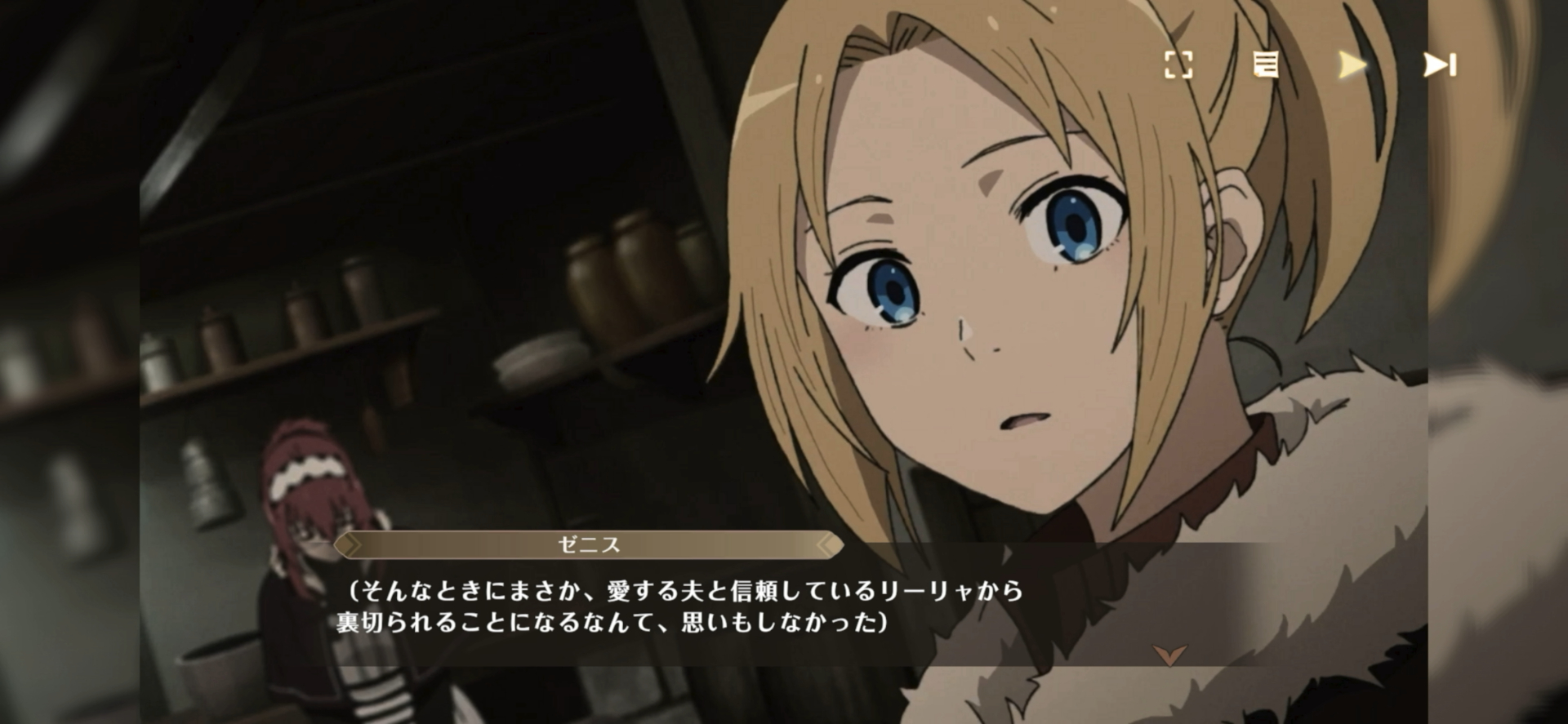 イベントは3Dキャラクターと共にセリフが表示されるだけでなく、アニメスチルを使用したシーンも用意されている。アニメを見た人ならば、思わず懐かしくなってしまうかもしれない
