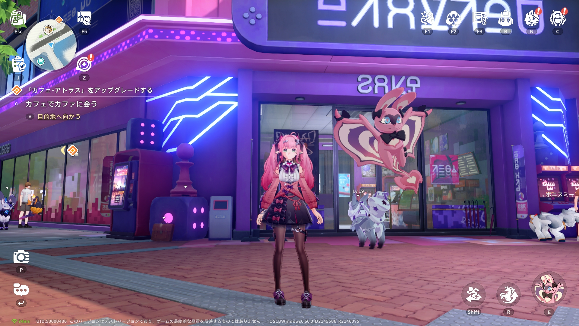 ちなみに、手に入れた鏡心キャラクターの姿での探索も可能。お気に入りのキャラクターの見た目で冒険を楽しめる