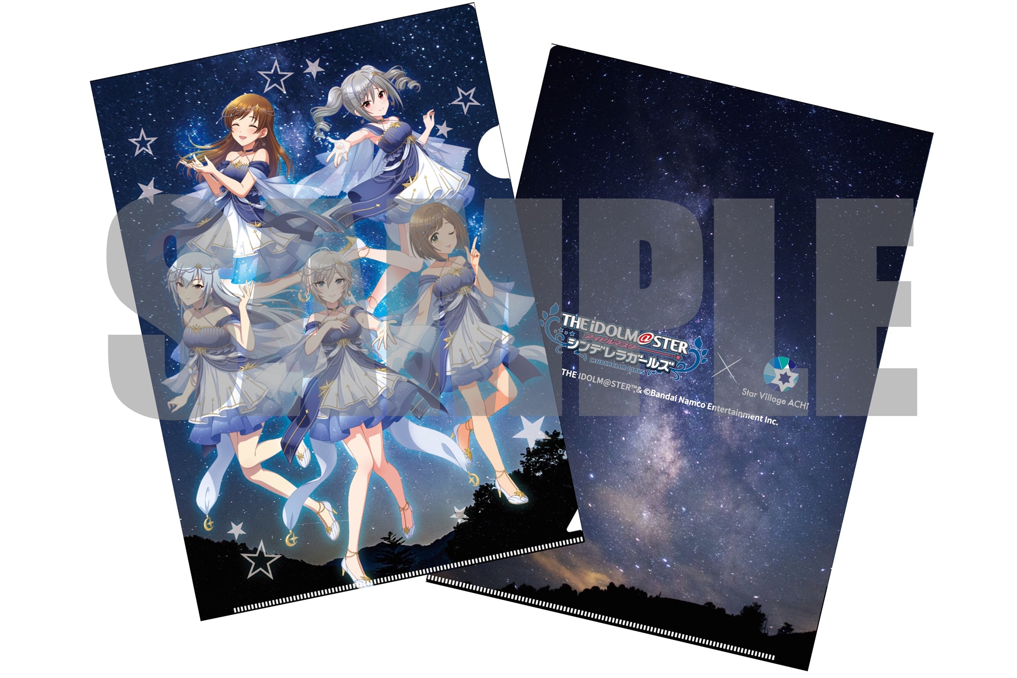 オリジナルクリアファイル：450円