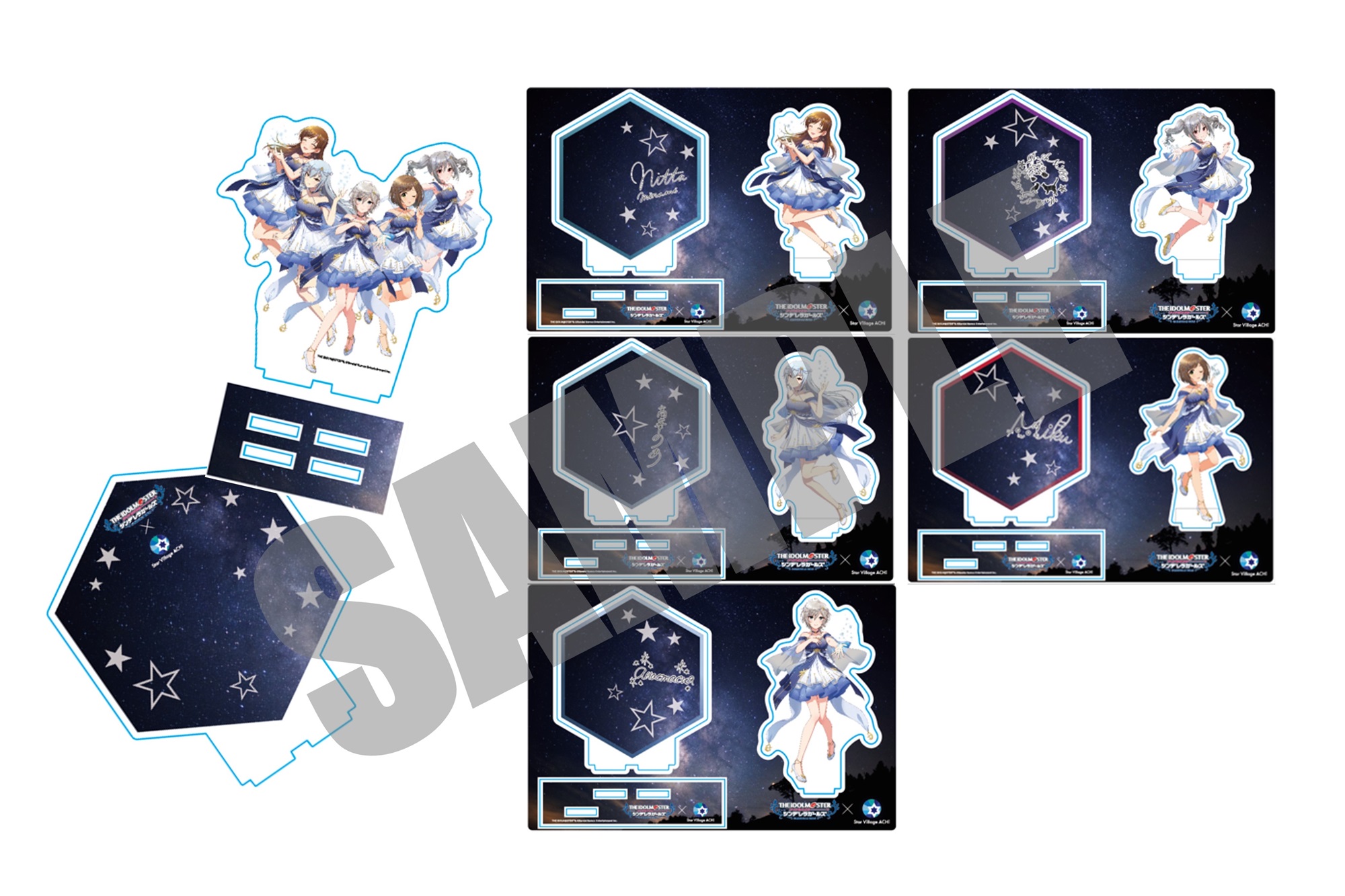 オリジナルアクリルスタンド（小）5種：各1,280円　（大・集合）：1,980円