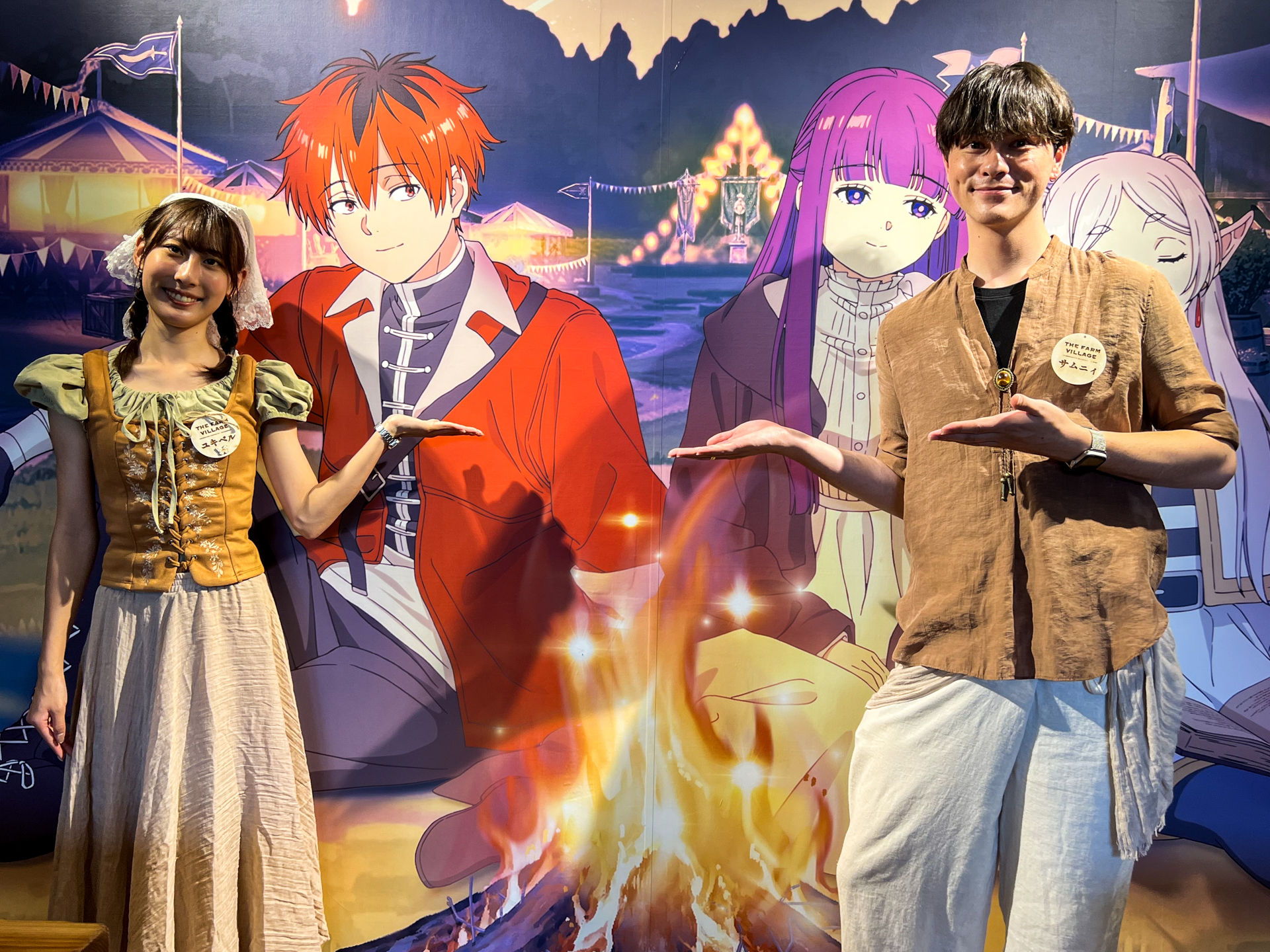 村人のユキベルさんとサムニィさん。スタッフは全員「村人」なのだ