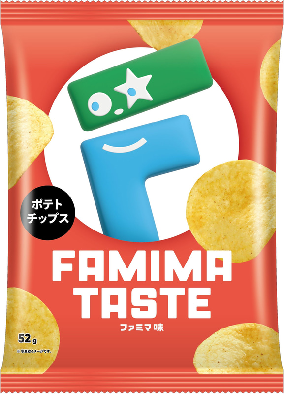 ポテトチップスのパリッとした食感と、3つの味わいが重なり合うクセになる美味しさ