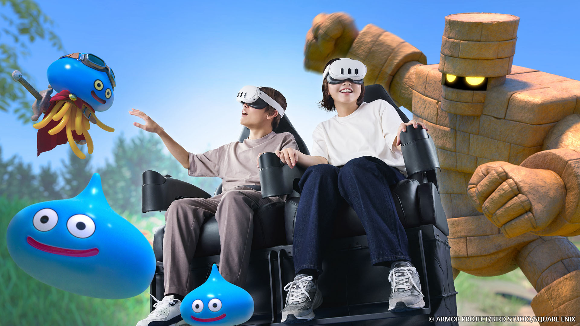 ※画像はイメージ