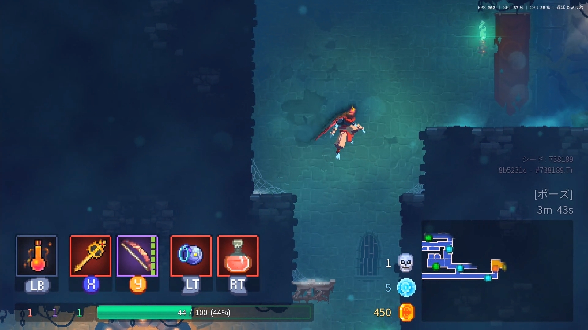 「Dead Cells」のゲーム画面。常時240fps前後の高フレームレートで動作しており、滑らかなキャラの動きが楽しめる