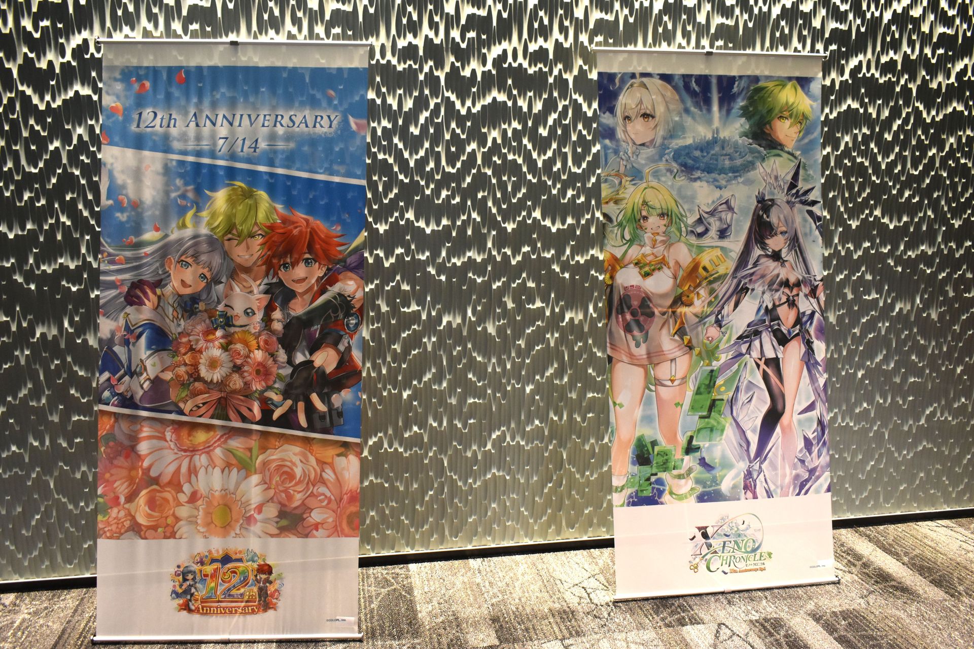 会場の様子。多くのデコレーションや、プレーヤーからのメッセージカードなどが展示されていた