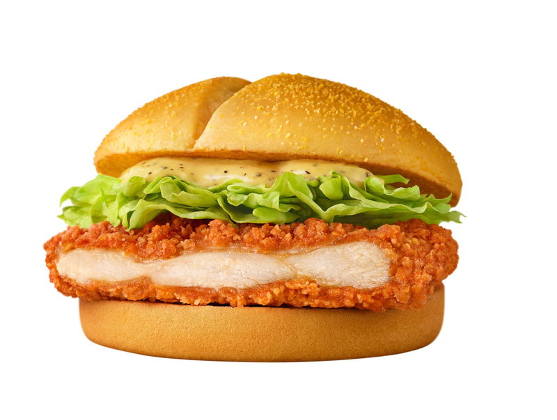ジューシーチキン旨辛ガーリック 単品：490円〜 / バリューセット：790円〜
