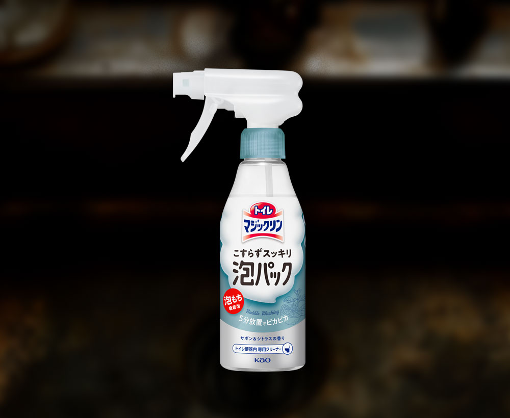 トイレマジックリン こすらずスッキリ泡パック サボン＆シトラスの香り
