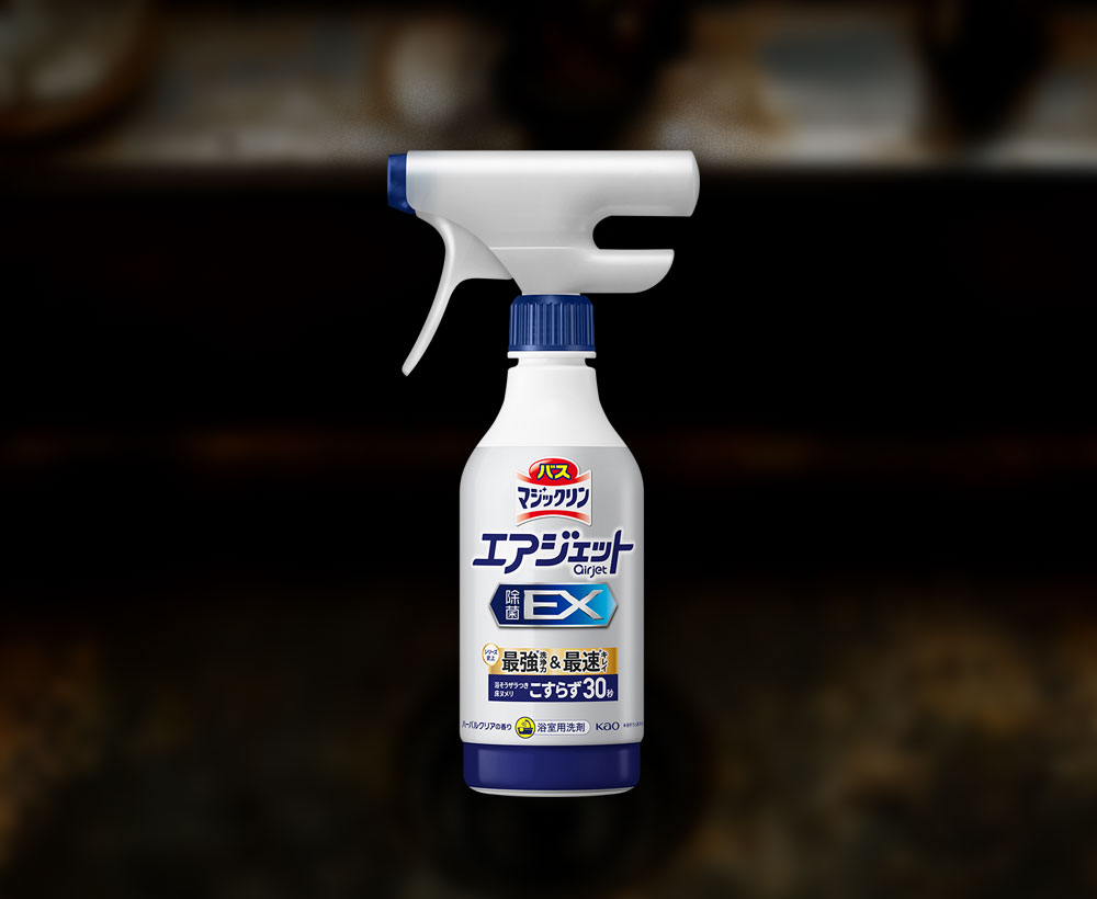 バスマジックリン　エアジェット　除菌EX　ハーバルクリアの香り