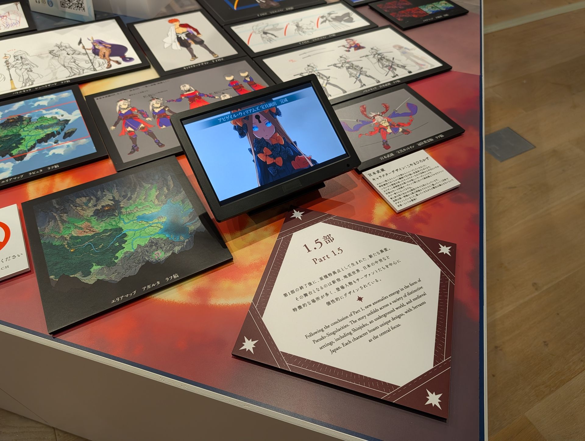 島の中にはディスプレイが配置されて、開発中の映像が楽しめる展示も用意されていた