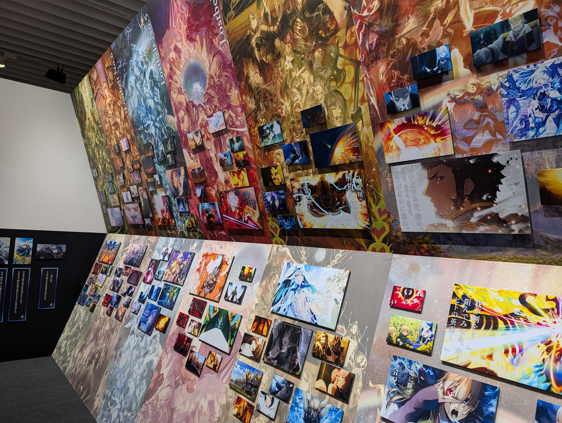 部屋ごとに展示方法が異なり、じっくり鑑賞したくなる作りになっている