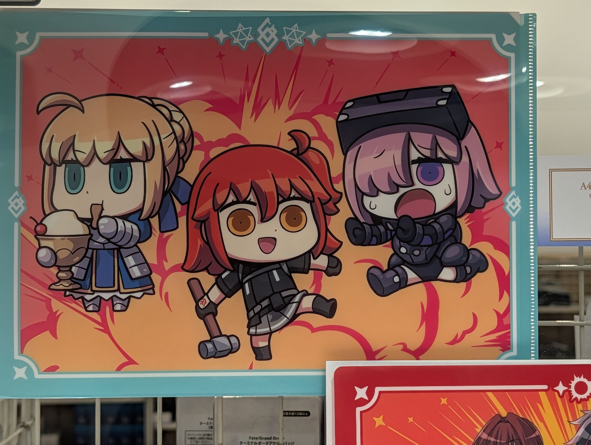リヨ氏イラストのクリアファイルに心を奪われかける筆者……これはカワイイ……