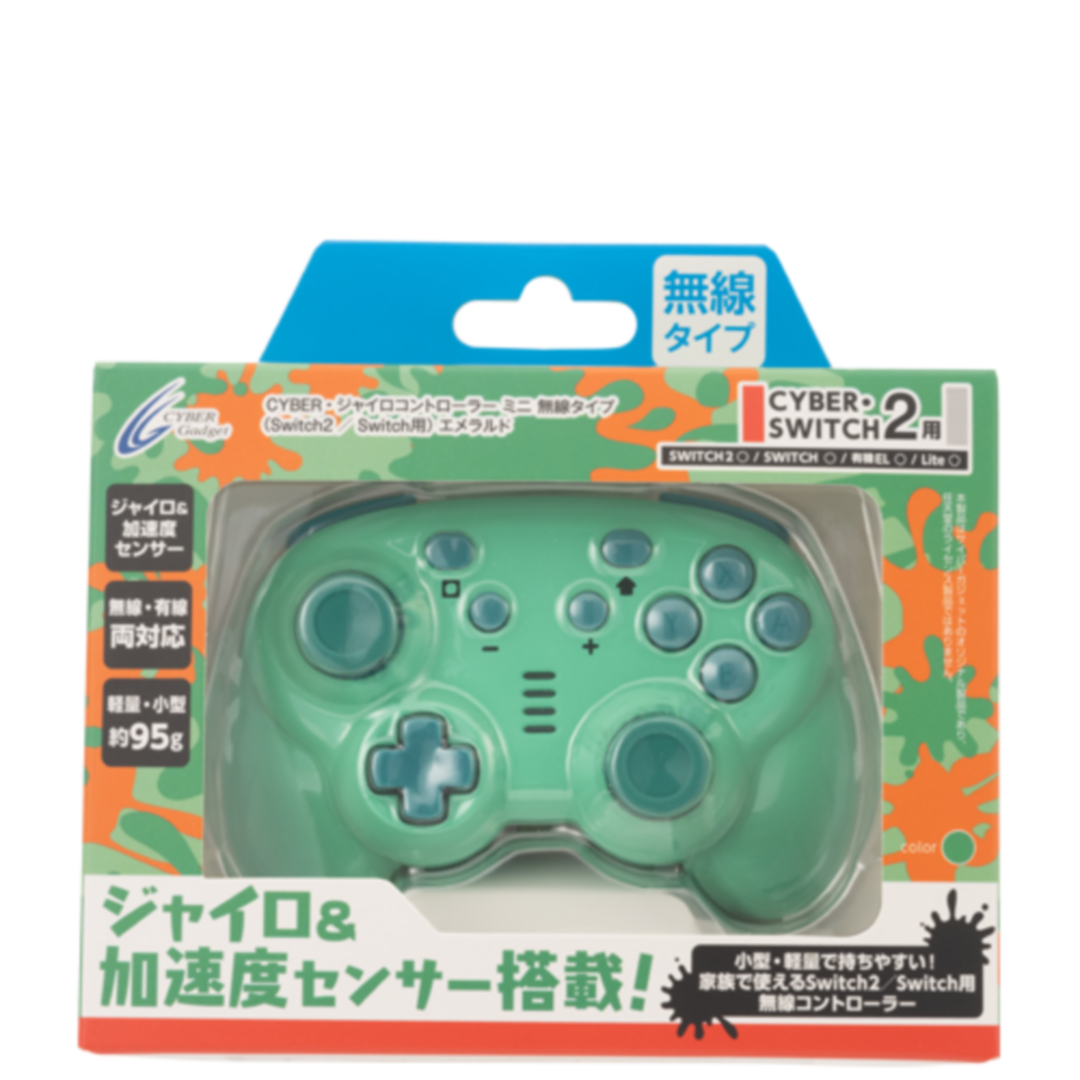 「CYBER・ジャイロコントローラー ミニ 無線タイプ（Switch2／Switch用）」7月17日発売 価格：オープン/参考価格：4,928円