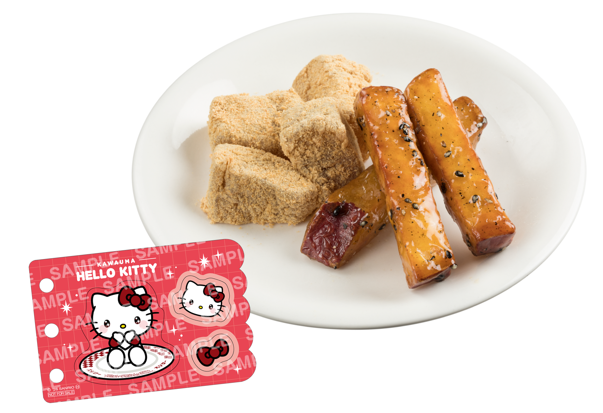 わらび餅と大学芋（価格：330円〜）