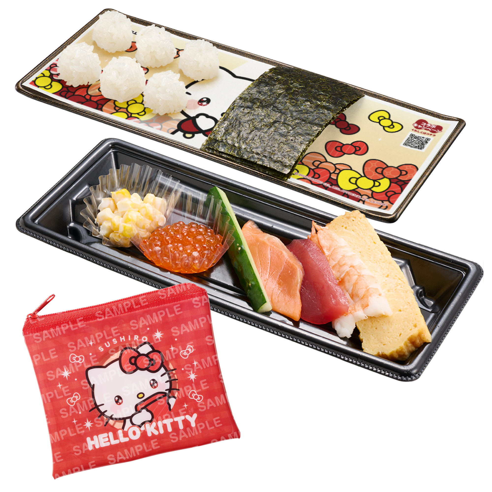つくローセット（価格：720円〜）