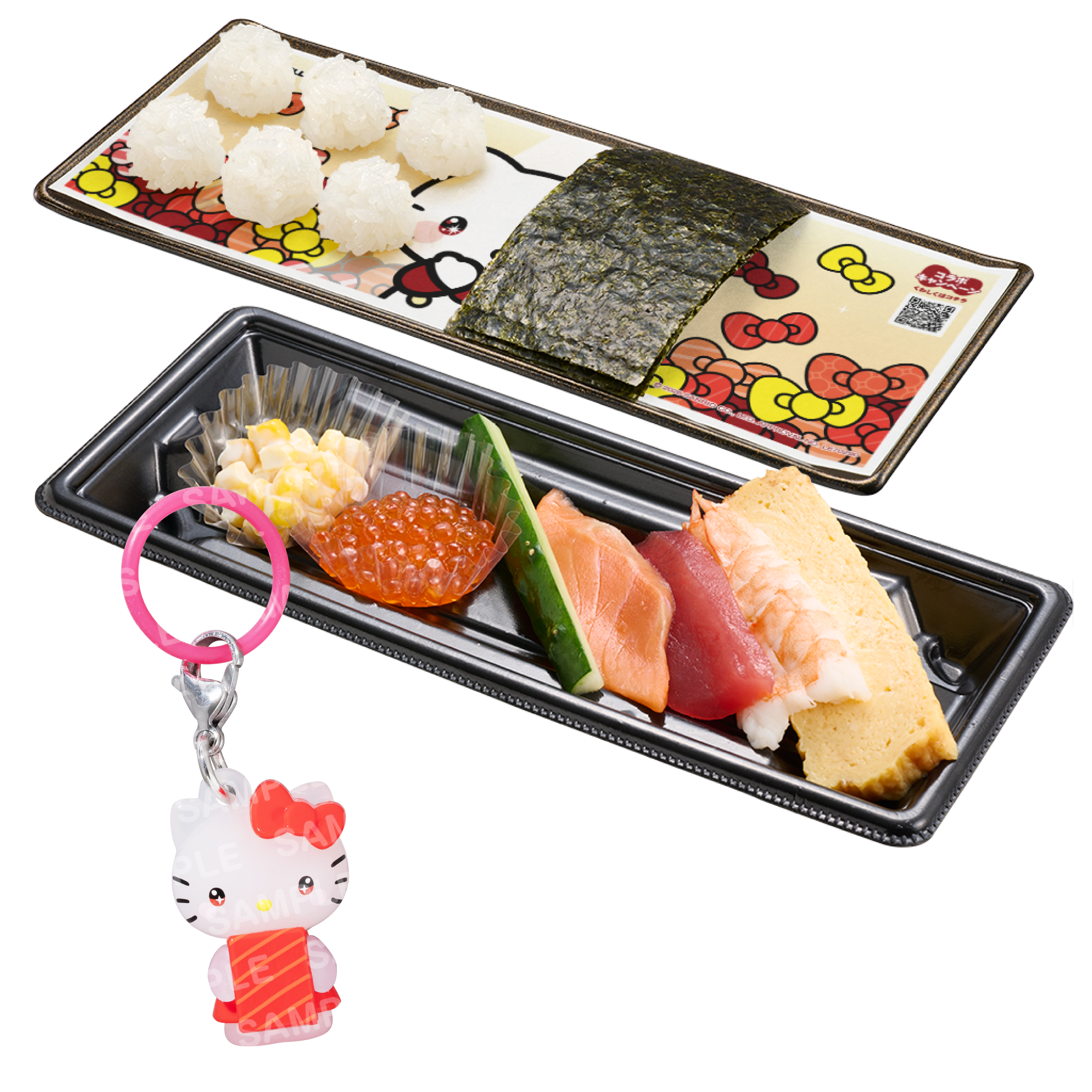 つくローセット（価格：720円〜）