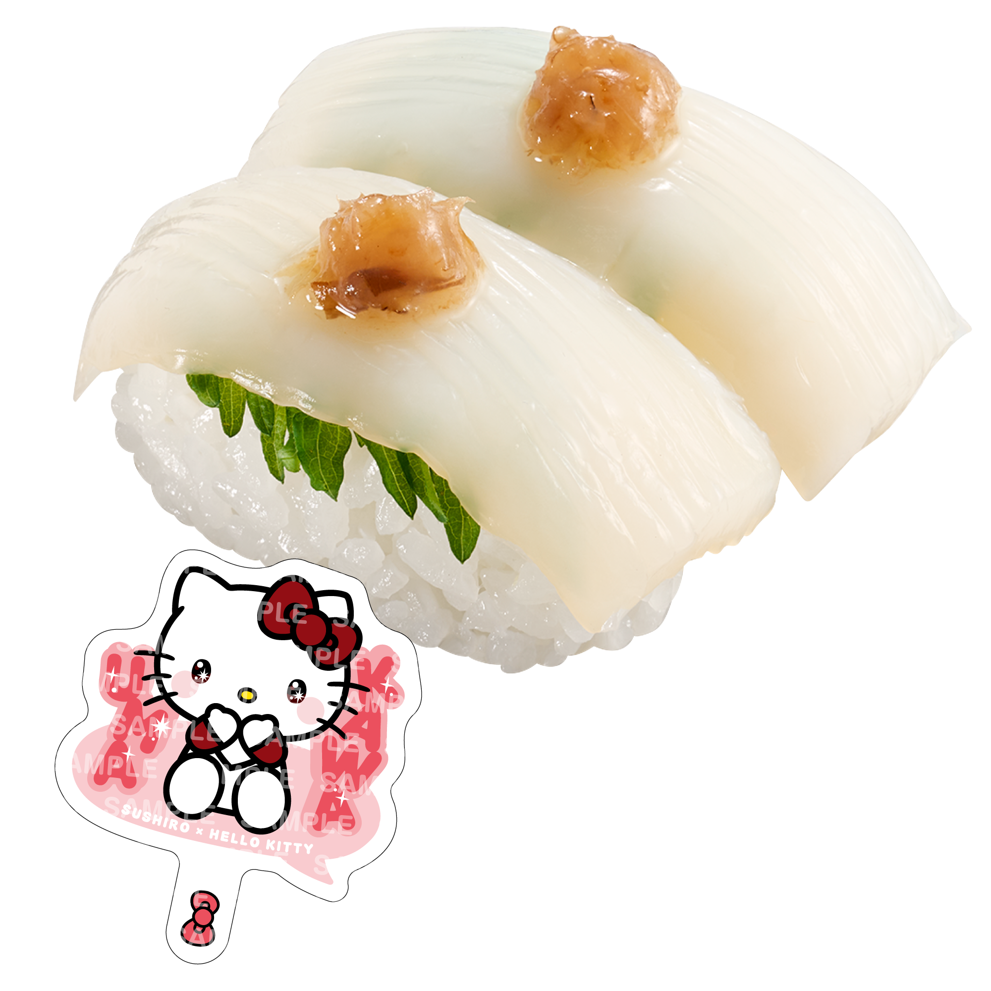 いか梅しそ（価格：250円〜）