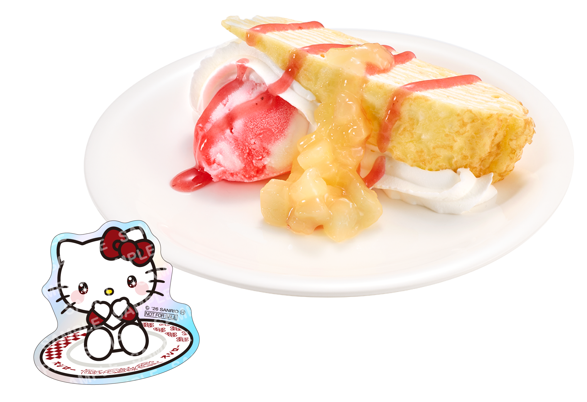 りんごのミルクレープメルバ（価格：350円〜）