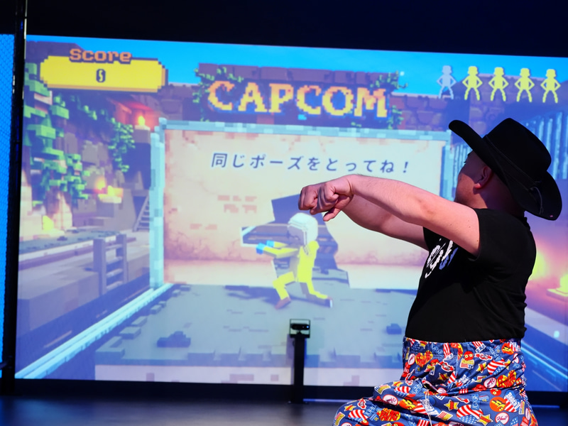 「カプコンキャラモーション」