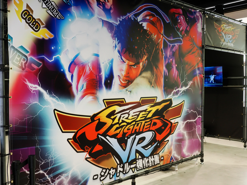 「VR-X」
