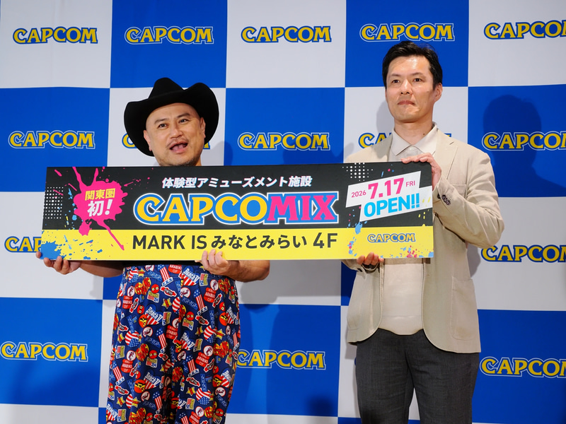 左：ハリウッドザコシショウさん、右：カプコン エンターテインメントエクスペリエンス事業統括 副統括 青木純也氏