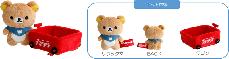 価格：3,850円