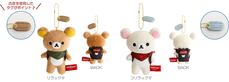 価格：各3,300円