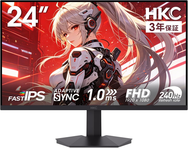HKC MG24H39FS ゲーミングモニター 24インチ Fast IPS フルHD