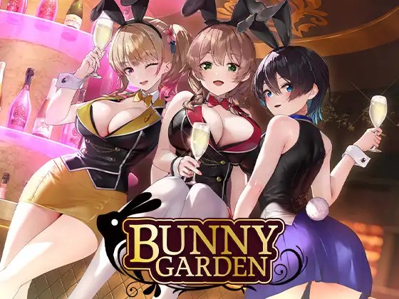 「バニーガーデン」/価格:1,760円(50%オフ)