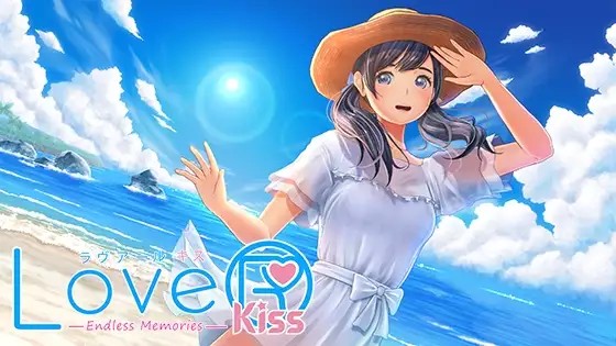 「LoveR Kiss Endless Memories」/価格:4,543円(30%オフ)