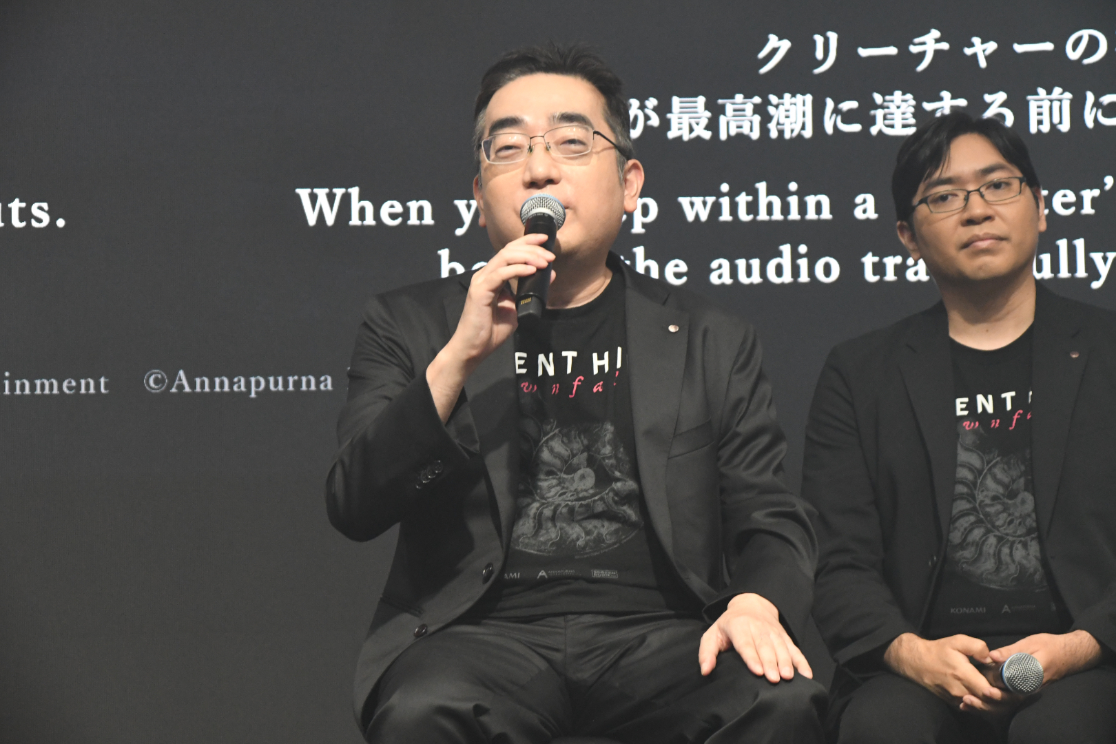 「サイレントヒル」シリーズプロデューサーの岡本 基氏
