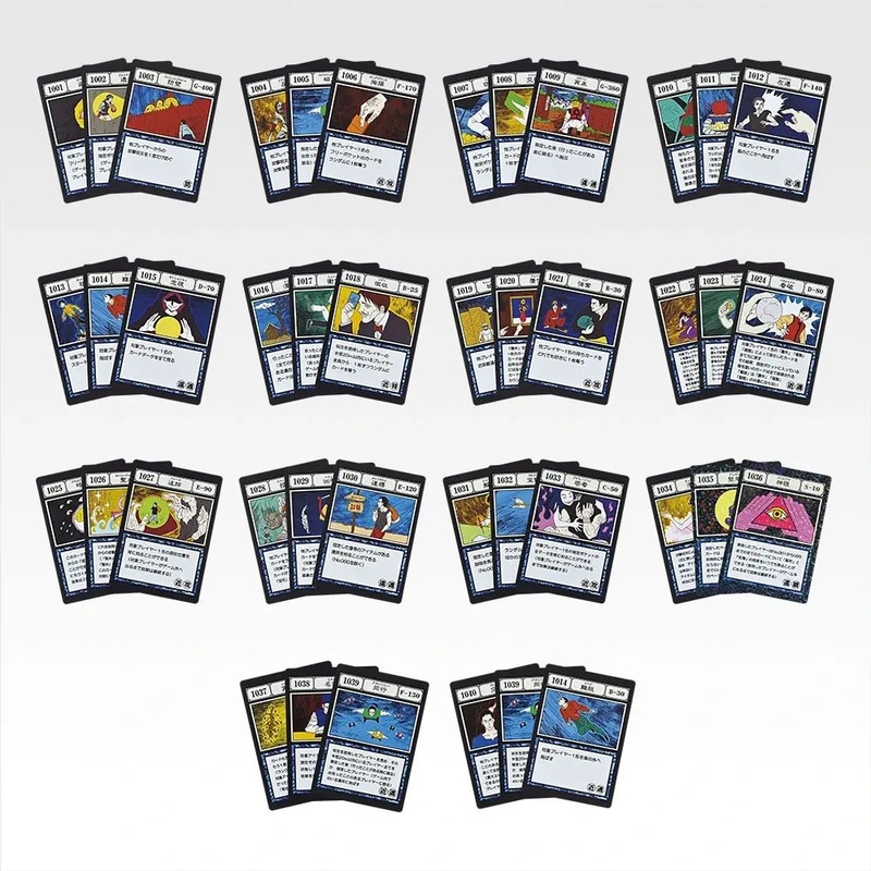 G.I.編に登場する「呪文カード（スペルカード）」が、MASTERELIVE COLLECTIONで登場