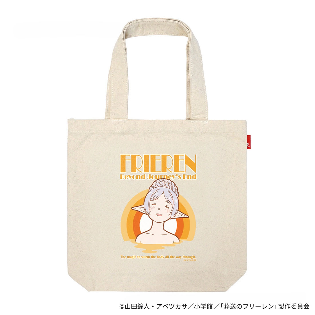 ROOTOTEコラボトートバッグ（4,180円）