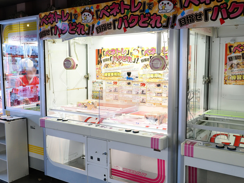 無料の練習台「ベネトレ台」が店舗の中に設置されている