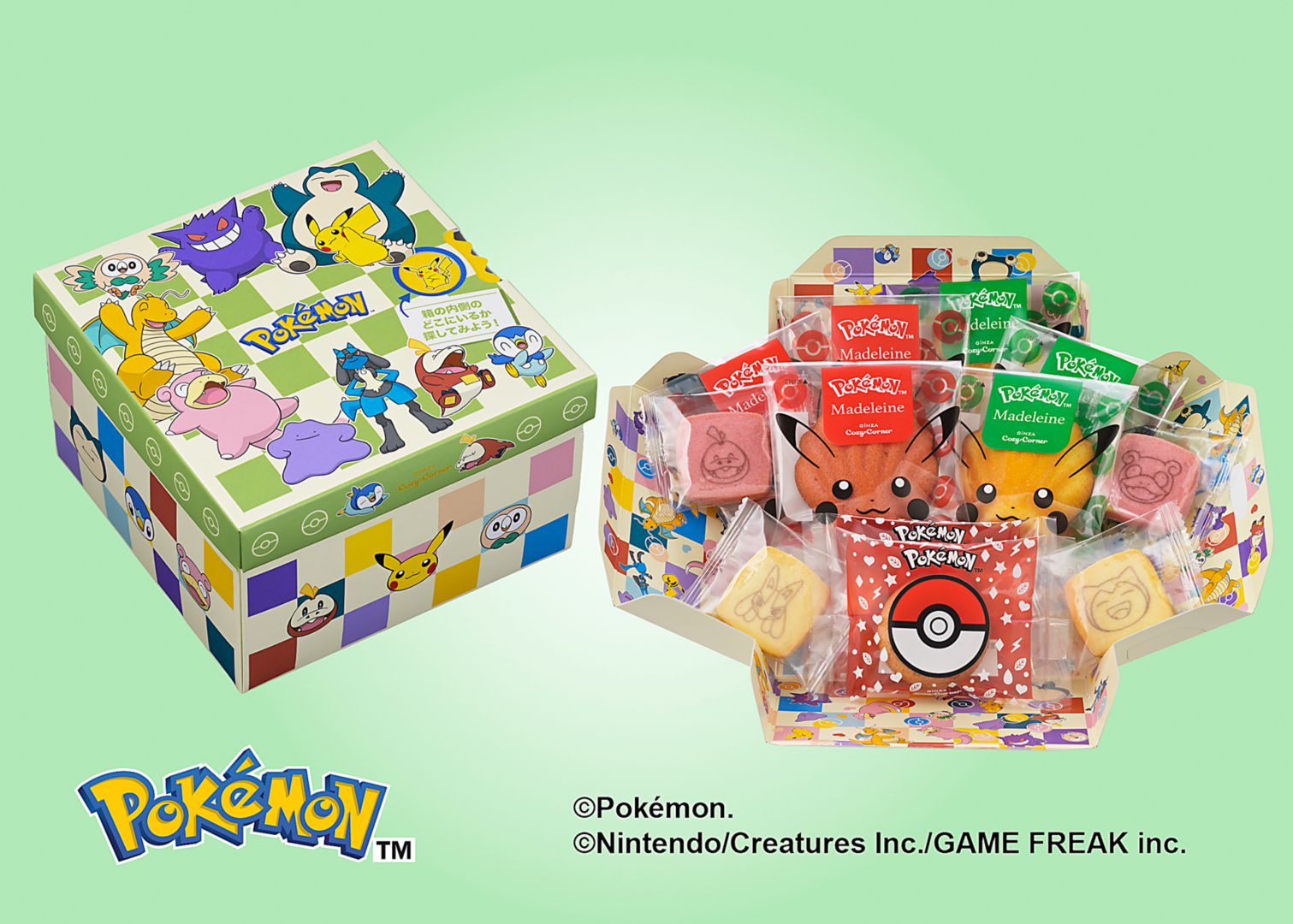 「＜ポケモン＞パーティーBOX（12個入）」 価格：1,512円