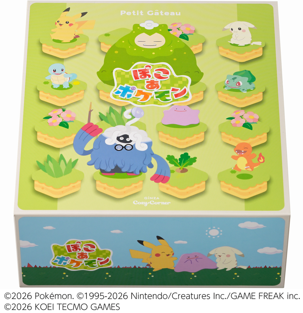 「『ぽこ あ ポケモン』コレクション（9個入）」 価格：3,564円