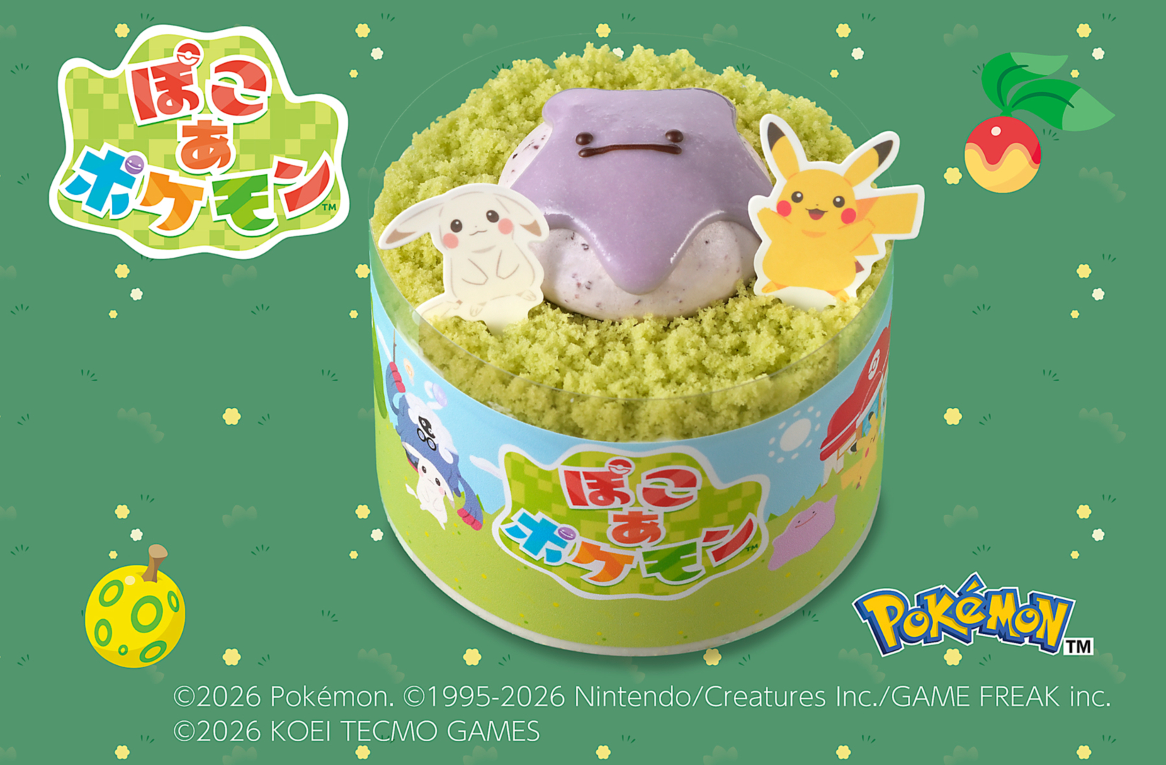 「『ぽこ あ ポケモン』メタモンケーキ」 価格：777円