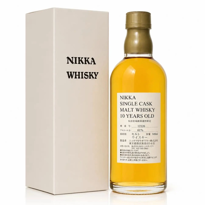 白州18年 LIMITED EDITION・山崎18年