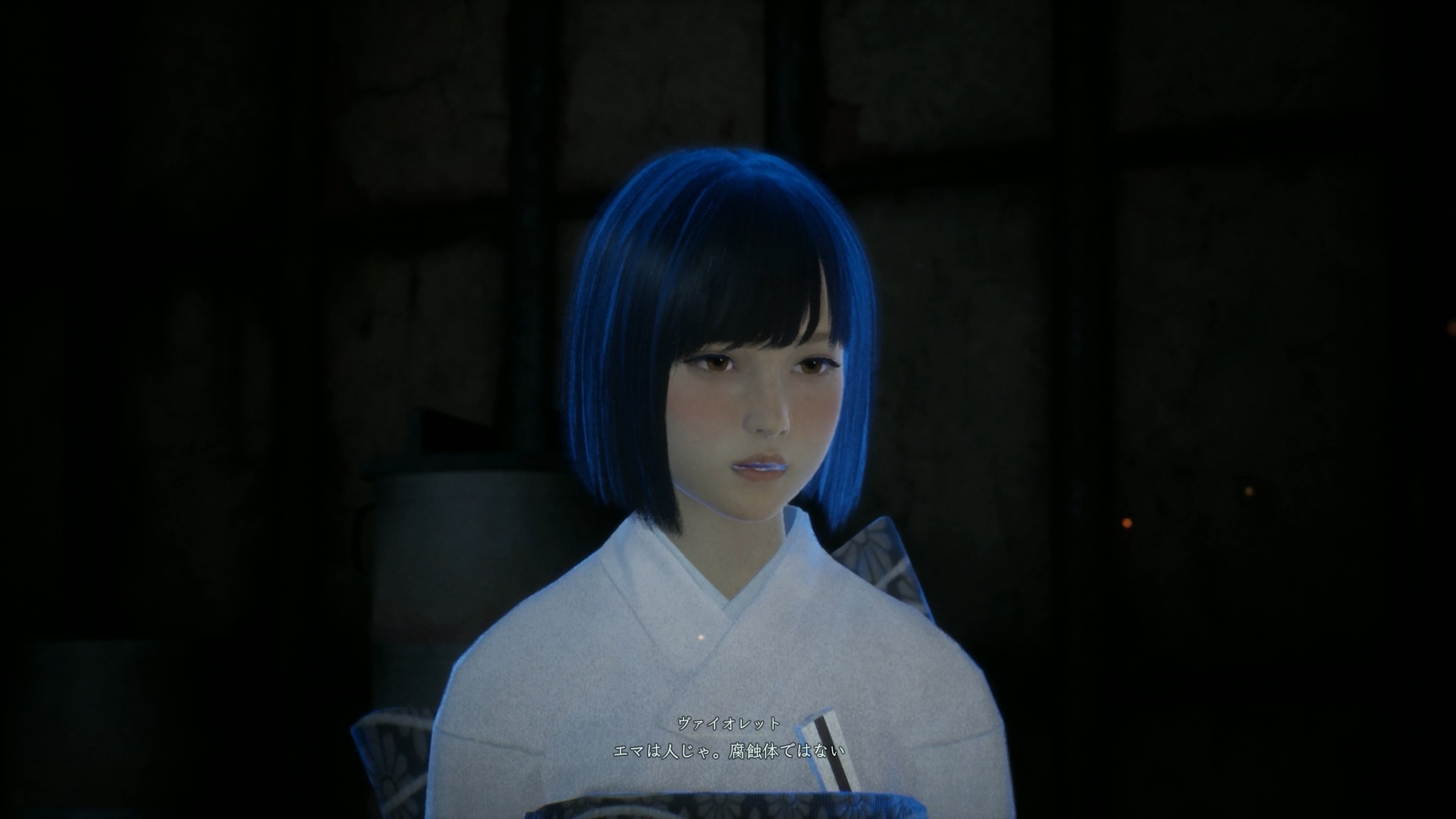 霊体の少女ヴァイオレット