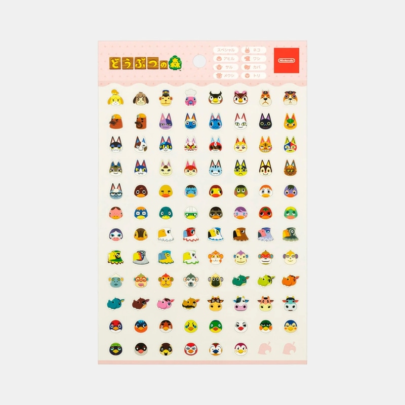 シートシール ピンク どうぶつの森 550円