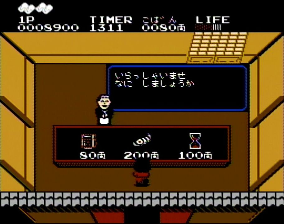 小判を集め、店でアイテムを購入することでゴエモンはますます頼もしくなる