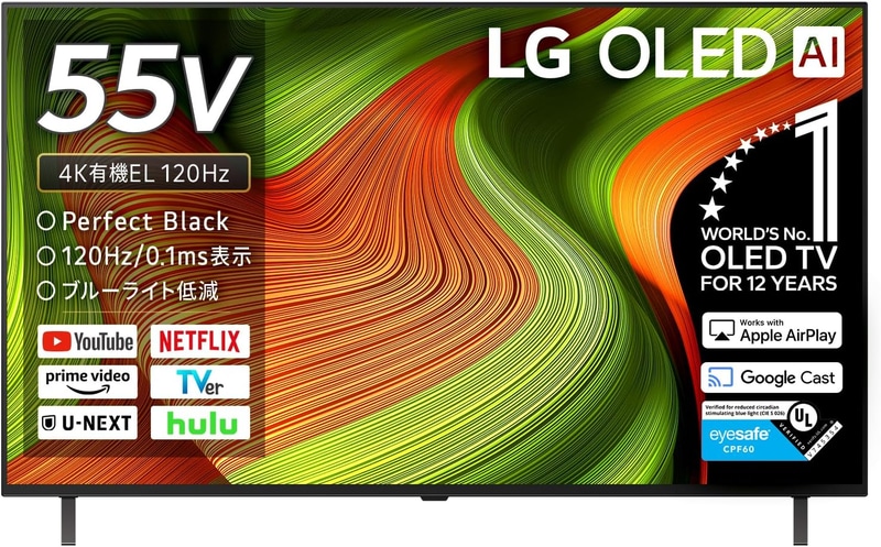 「OLED55B5PJA」