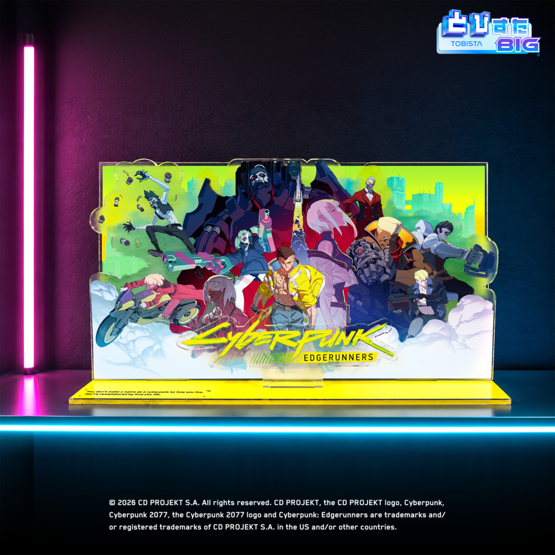 「とびすたBIG Cyberpunk: Edgerunners (2周年記念アートワーク)」価格：27,500円